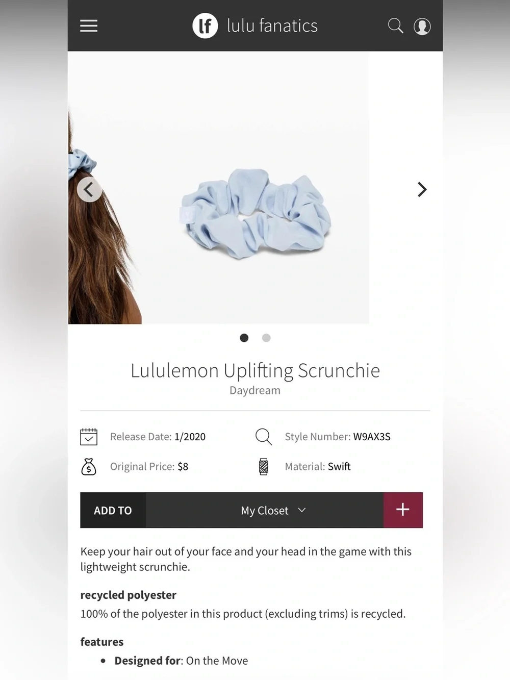 Lululemon Uplifting Scrunchie in Daydream Light Blue